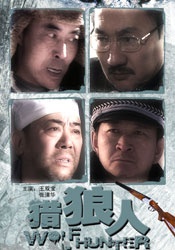 草草影院在线观看