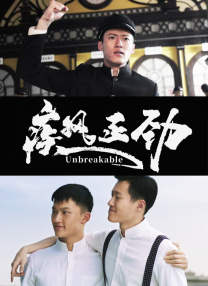 这里只有精品在线