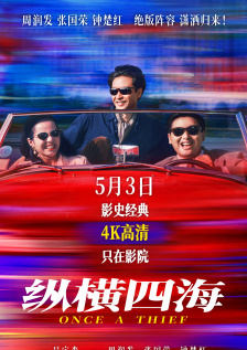 免费aa视频